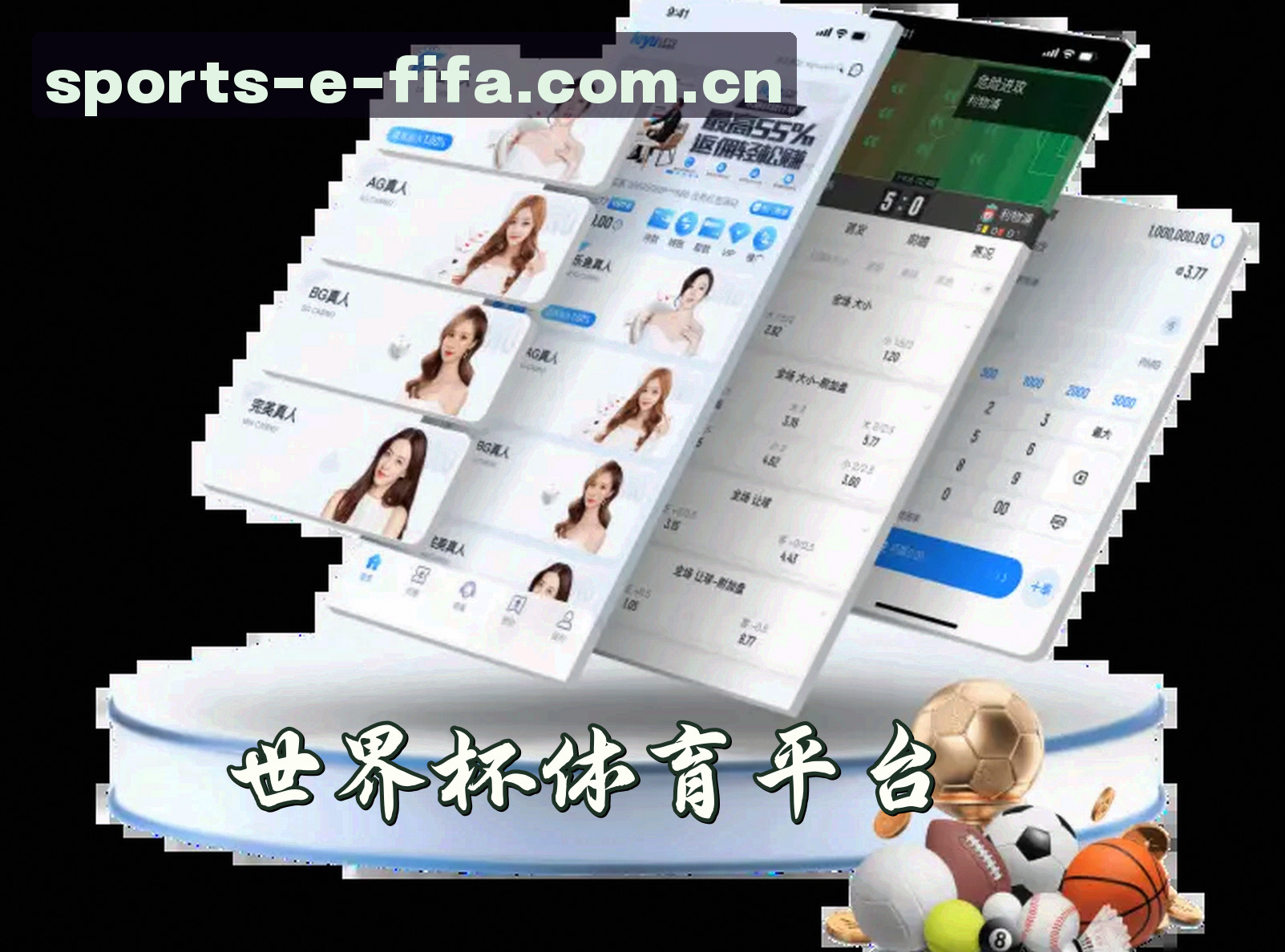 关于我们
